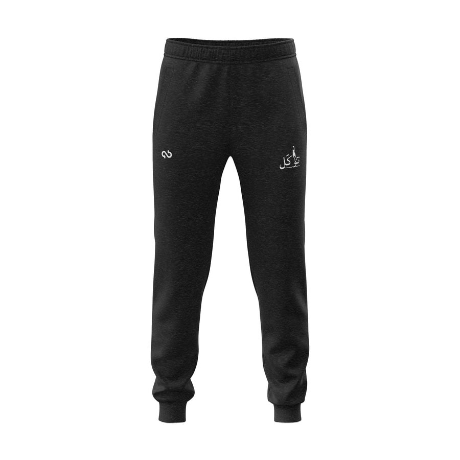 Jaleel Lord Fleece Jogger